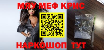альфа пвп VHQ Ирбит