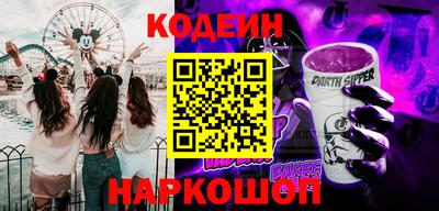 кокаин колумбия Кандалакша