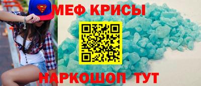 альфа пвп VHQ Ирбит