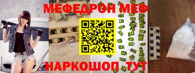 бошки Камышлов