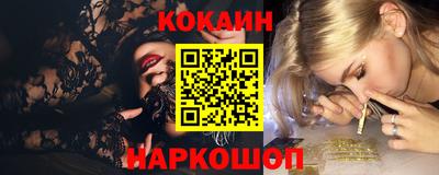 стафф Изобильный