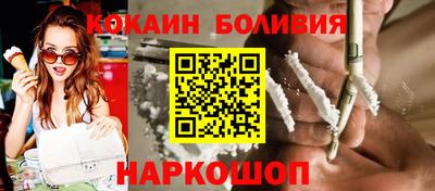 прущие грибы Канаш
