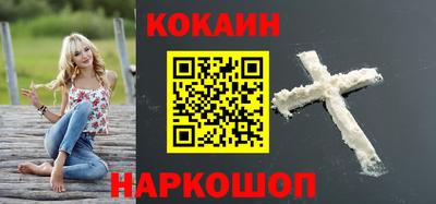 прущие грибы Канаш