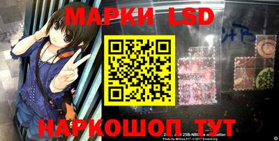 альфа пвп VHQ Ирбит