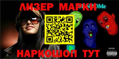 кокаин колумбия Кандалакша