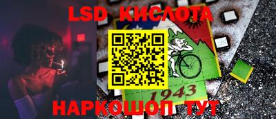 кокс Ипатово
