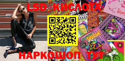 кокс Ипатово