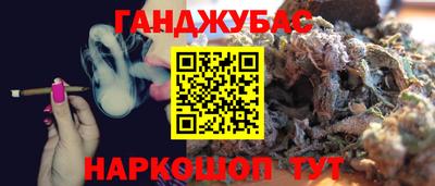 стафф Изобильный