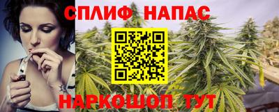 альфа пвп VHQ Ирбит