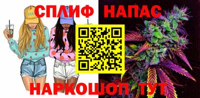 стафф Изобильный