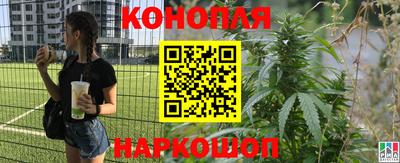 кокс Ипатово