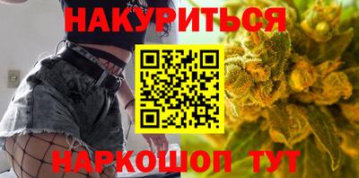 стафф Изобильный