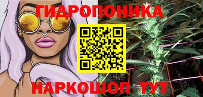альфа пвп VHQ Ирбит