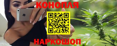 альфа пвп VHQ Ирбит