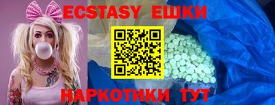 стафф Изобильный