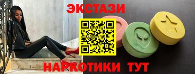 кокс Ипатово