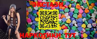 кокаин колумбия Кандалакша