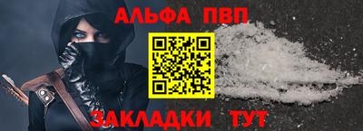 кокаин колумбия Кандалакша