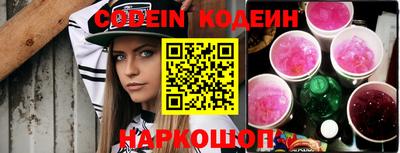 кокс Ипатово
