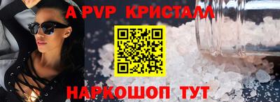 кокс Ипатово