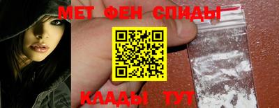 кокаин колумбия Кандалакша