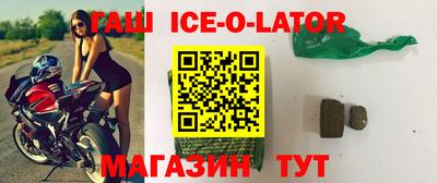 альфа пвп VHQ Ирбит