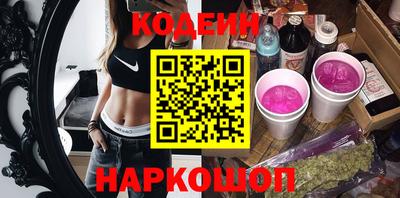 кокс Ипатово