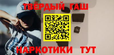 кокаин колумбия Кандалакша