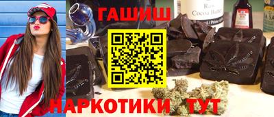 кокс Ипатово
