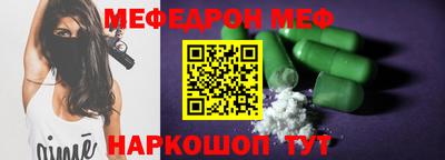 кокс Ипатово